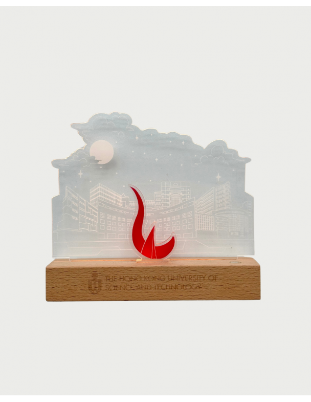 HKUST LED Sundial Lamp